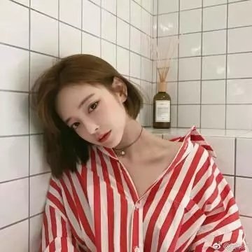 火地狱